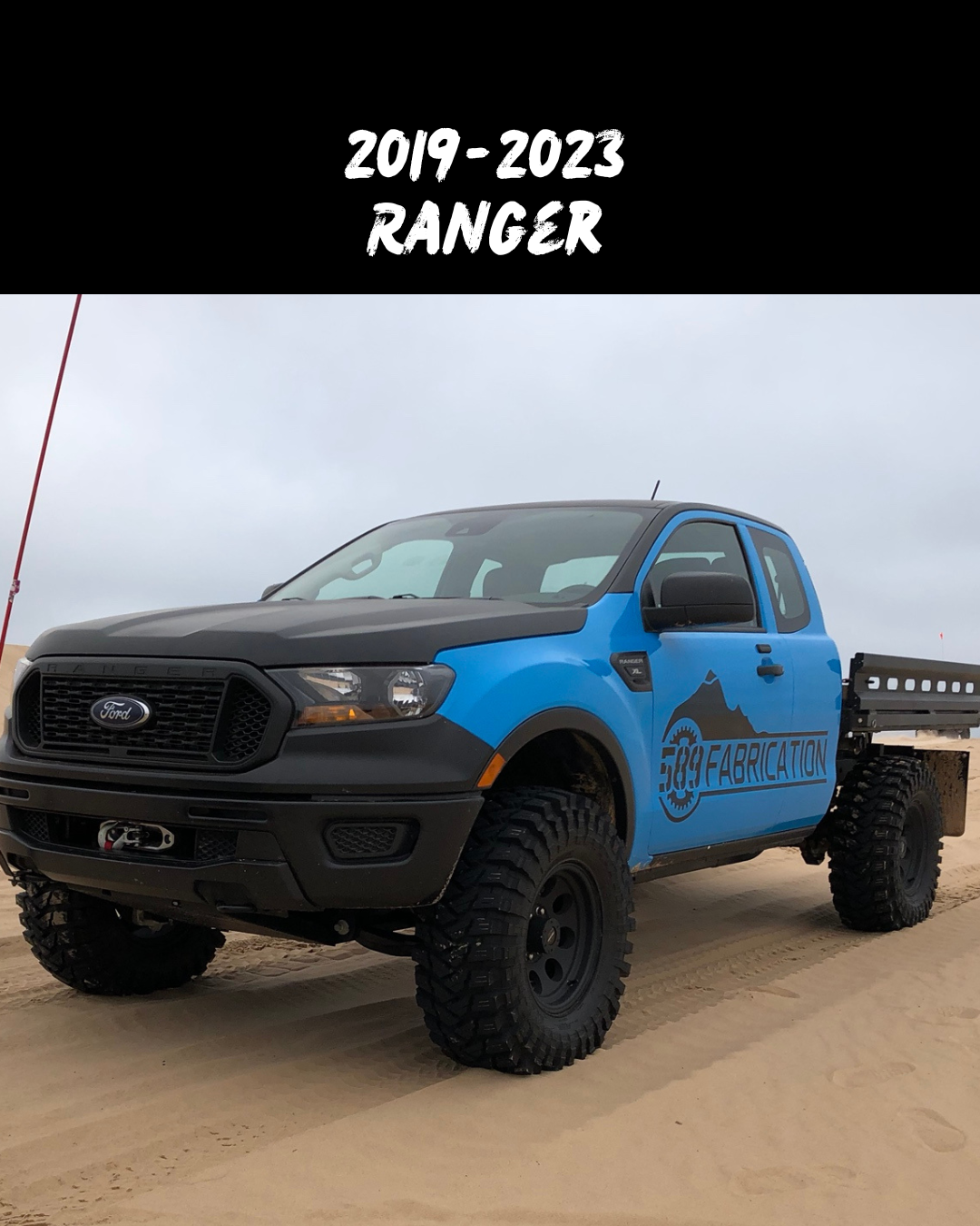 Ranger